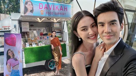 เรียกว่าขยันเสิร์ฟรูปในอินสตาแกรมให้แฟนๆได้กดไลค์อยู่ตลอดจริงๆจ้า สำหรับนางเอกมากฝีมือ ใหม่ ดาวิกา ล่าสุดก็ต้องทำเอา. ใหม่ ดาวิกา ปลื้ม เต๋อ จัดเซอร์ไพรส์ เหมาฟู้ดทรัค ซัพพอร์ต ...