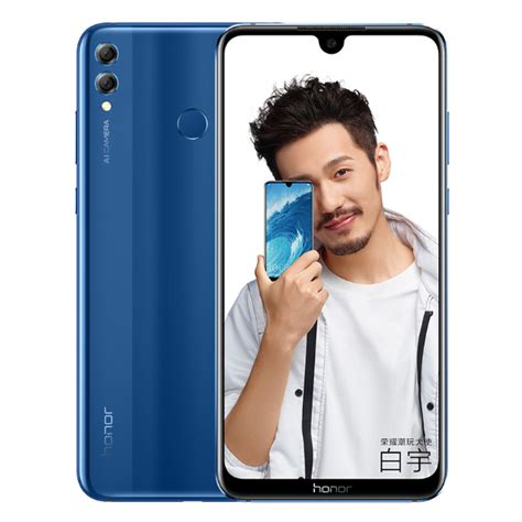 The honor 8 pro best price india is rs. Honor 8X Max Price In Malaysia RM899 - MesraMobile