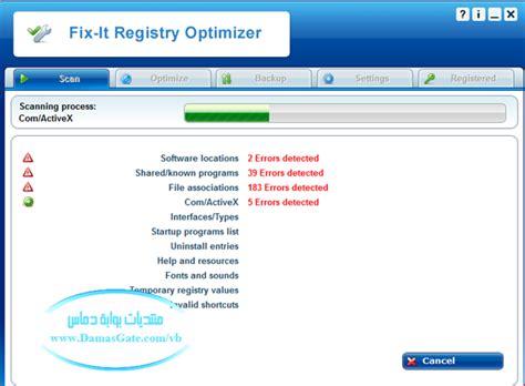 Fix T Registry Optimizer V30 للعنايه بالجهاز وتنظيف السجل منتديات داماس