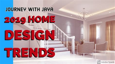 2019 Home Design Trends Youtube