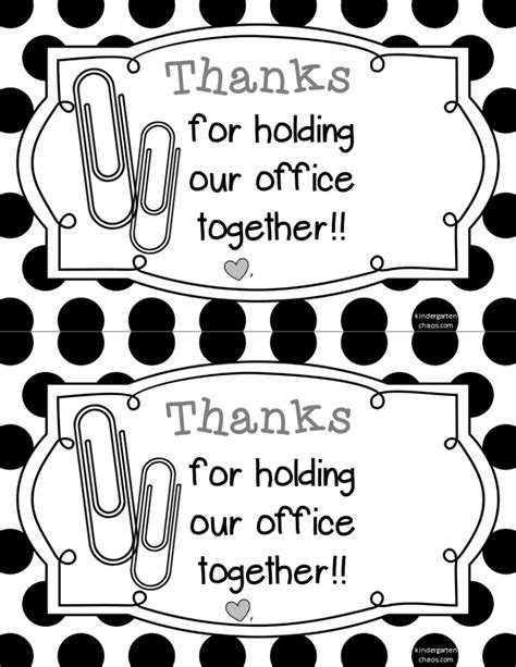 Free Printable Administrative Professionals Day Cards
