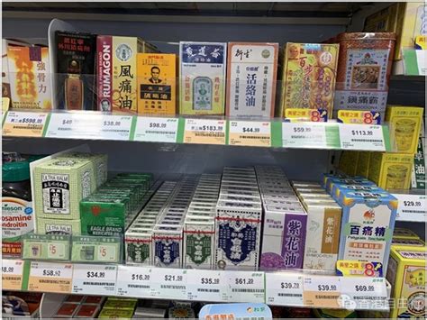 香港晒货：hk买药，华润堂必逛！实拍24张图！老字号药品齐全啦！2 香港购物