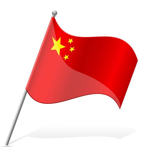 Flag Of China Vector Illustration 512920 Vector Art At Vecteezy