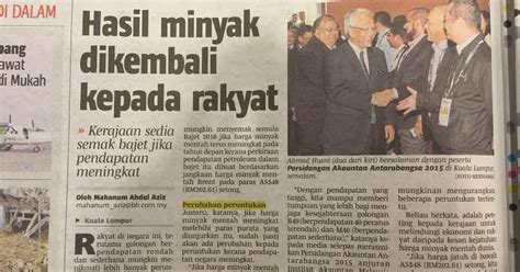 Kejatuhan nilai wang ringgit malaysia adalah di sebabkan oleh nilai matawang dolar amerika syarikat yang mengukuh. Dd i n b u n g a: KENA FAHAM, SUMBER PENDAPATAN NEGARA ...