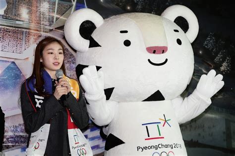 Pyeongchang 2018 Olympic Mascot Stars In Video Showcasing Winter Sports