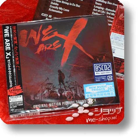 X Japan We Are X Original Motion Picture Soundtrack Lim2cd Me Shop