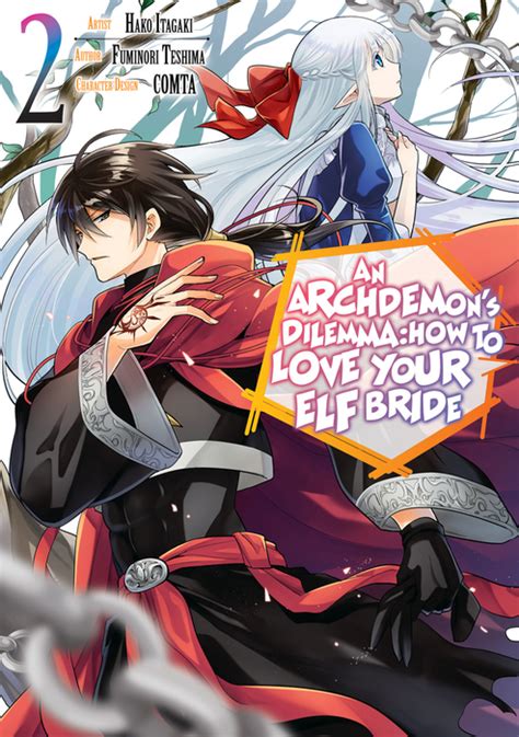 An Archdemon S Dilemma How To Love Your Elf Bride Vol Manga Bookwalker