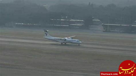 دهمین و یازدهمین هواپیمای برجامی در فرودگاه مهرآباد به زمین نشست