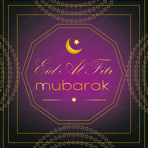 Eid Al Fitr Islamic Background Vector Eid Al Fitr Eid Mubarak
