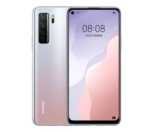 By continuing to browse our site you accept our cookie policy. Huawei Nova 7 SE 5G Vitality Edition with Dimensity 800U ...