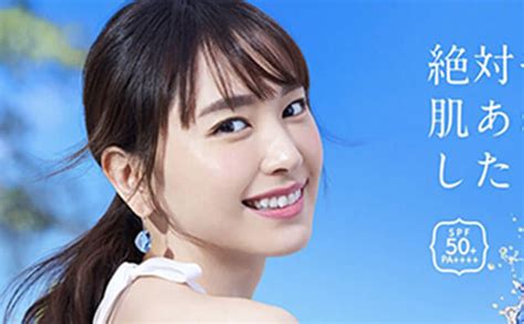 114 播放 · 0 弹幕. 新垣結衣「下腹部ぽっこり」近影にネット驚愕!｜エンタMEGA