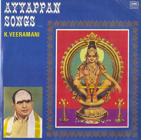Ayyapa is considered to be the union of mohini and shiva. K. Veeramani - Ayyappan Songs (1978, Vinyl) | Discogs