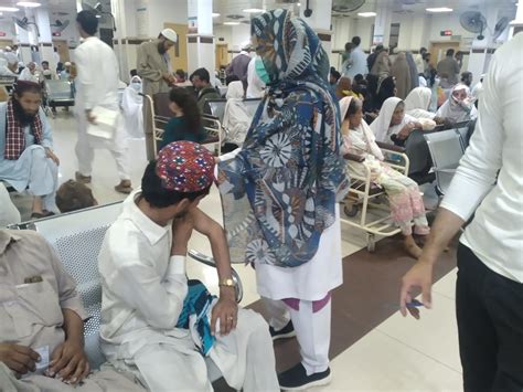 Hayatabad Medical Complex Peshawar