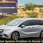 Emissions System Problem Honda Odyssey 2019