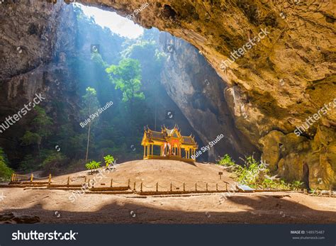 Phraya Nakhon Cave Most Popular Attraction Stock Photo 148975487
