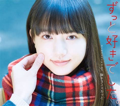 Include (or exclude) self posts. 2月8日（木）～2月11日（日） 子役 テレビ・イベント 出演情報 ...