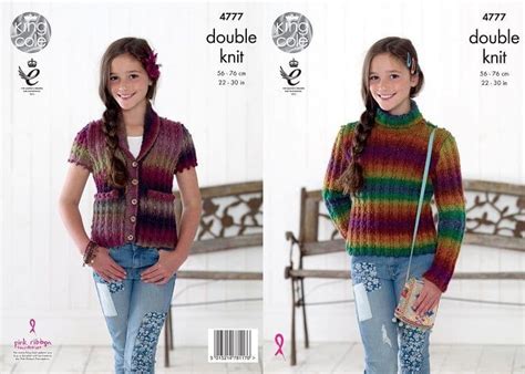 King cole riot dk yarn. King Cole Riot DK Childs Sweater and Waistcoat Knitting ...