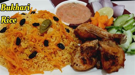 Arabian Bukhari Rice With Chicken Al Faham Eid Special Bukhari Rice