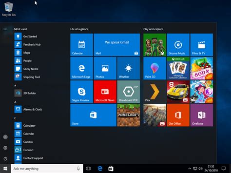 Windows 10 1607 版 Avok