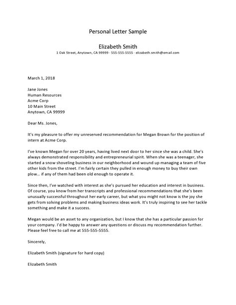 Personal Business Letter Sample Database Letter Template Collection