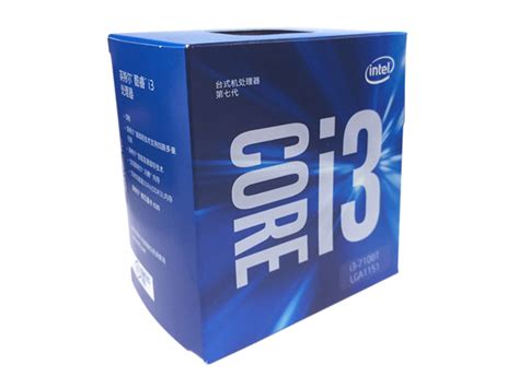 Intel酷睿i3 7100tintel酷睿i3 7100t报价、参数、图片、怎么样太平洋产品报价