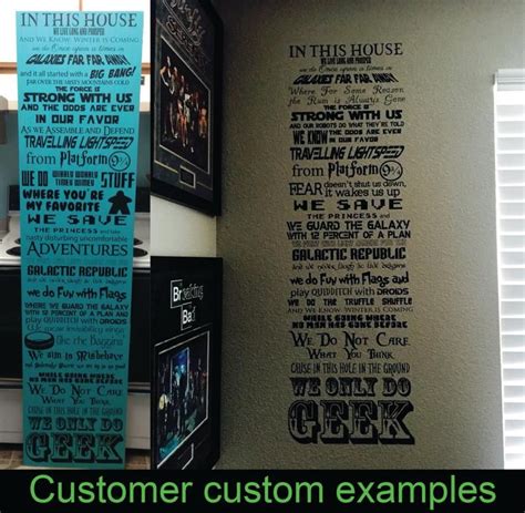 In This House We Do Geek Customizable Vinyl Wall Decal V1 Etsy How To