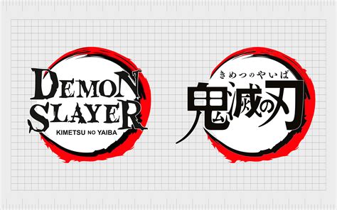 Demon Slayer Logo And The Demon Slayer Symbol
