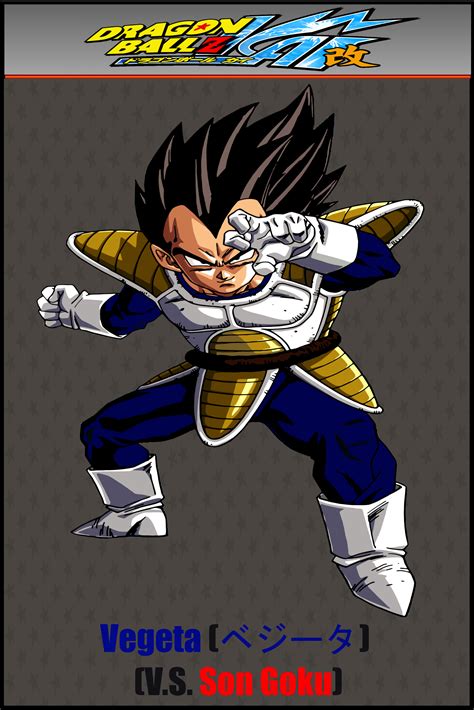 Dbz Kai Vegeta Ss Vsg By Ultimatessjsongokou4 On Deviantart