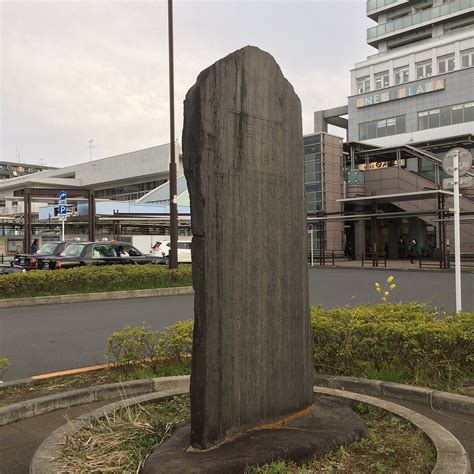 Higashimurayama Stop Monument All You Need To Know Before You Go