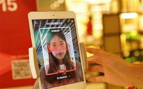 Is Facial Recognition The Future Of Smart Payment In China