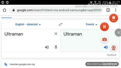 Ultraman In Different Language Youtube