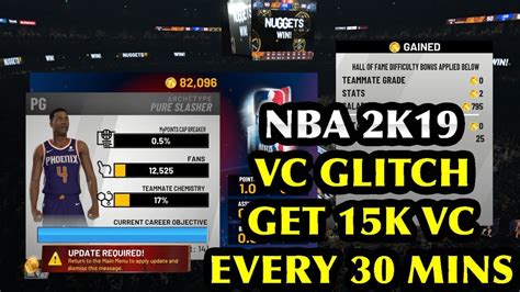Nba 2k19 Unlimited Vc Glitch Get 15k Vc Every 30 Mins Youtube