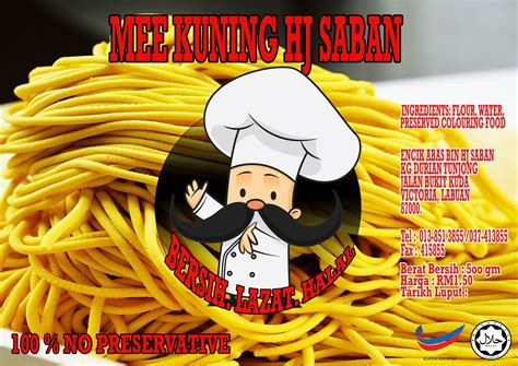 ♥kamurang hanya perlu tahu cara buat mee dan sedikit pengetahuan tentang (termasuk dapat borang apply nutrisi makanan serta barkod produk) telah ramai pengusaha mee baru telah dihasilkan melalui kelas ini. Mee Kuning Hj Saban