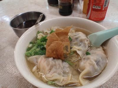 發現無限 開創天地 邁向尋新覓知里程 — 香港大學. 熟食中心 香港仔街市熟食中心 成記の水餃麺と雲呑麺 - 香港、食、旅、仕事と時々日本