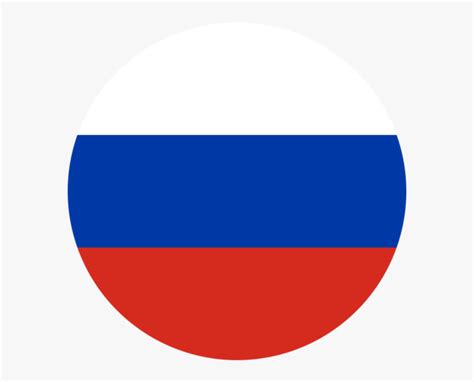 Russia Circle Flag Png Free Transparent Clipart Clipartkey