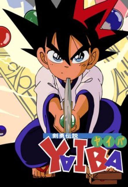 Yaiba Tv Show Episodes Reviews And List Sidereel