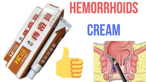 How To Treat Hemorrhoids At Home Fast - Best Hemorrhoid Cream 