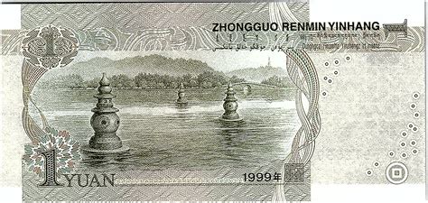 Convert etoro chinese yuan (cnyx) to malaysian ringgit (myr). Billet Chine 1 Yuan Mao - 1999 - Neuf - P.895b
