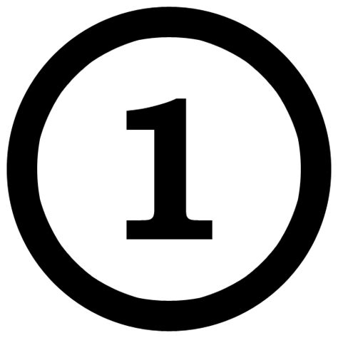 1 Number One In Circle Png 15 Bax And Company