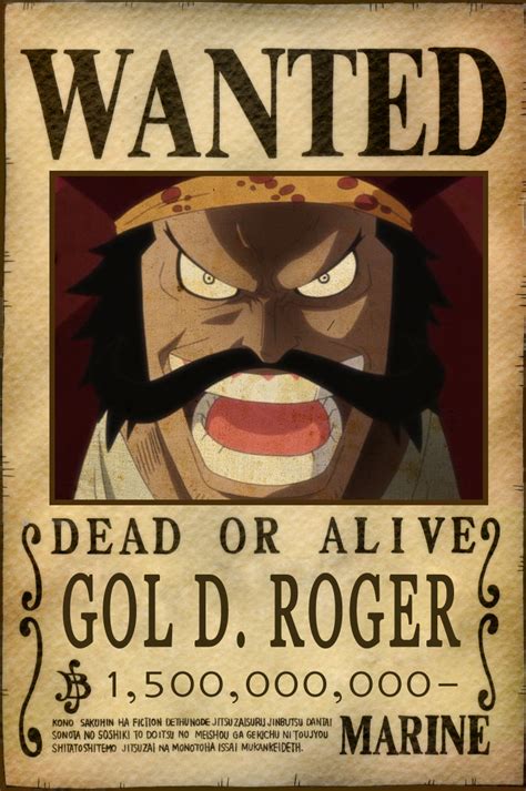 Roger, trafalgar law, flag, piracy png. Gol D. Roger Bounty by AnimeGalaxyHD on DeviantArt