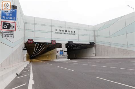 名站推薦 tips：2021年6月24日 已更新失效連結 total 13 ». 屯赤隧道本月27日通車 繁忙時間分流20%青嶼幹線車輛｜即時新聞｜港澳｜on.cc東網