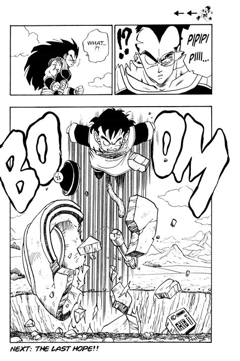 A long time ago, there was a boy named song goku living in the mountains. Dragon Ball Z Manga Volume 1 (2nd Ed)