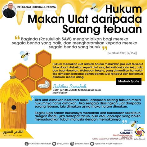 Panen ulat sagu di batang sagu yang berdiri video kesekian kali kami memburu ulat sagu menjadi makana orang mentawai di. Hukum Makan Ulat daripada Sarang Tebuan - Layanlah ...