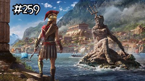 Vaincre Hadès Assassins Creed Odyssey 259 Youtube