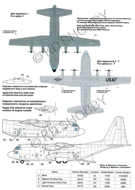 Lockheed C 130 Hercules Blueprints Fluentportal