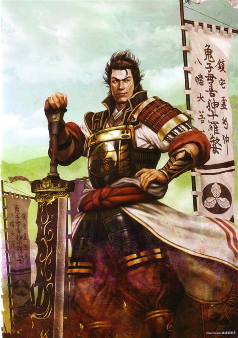 Shima Sakon Samurai Warrior Dynasty Warriors Warrior