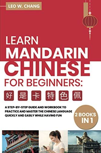 Mandarin Textbook For Beginners Pdf Pdf Keg