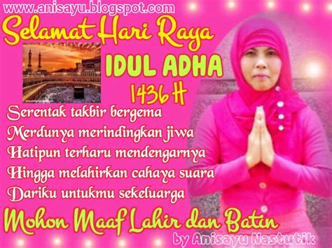 Check spelling or type a new query. PUISI CINTA BY ANISAYU: Puisi Pantun Menyambut Hari Raya ...