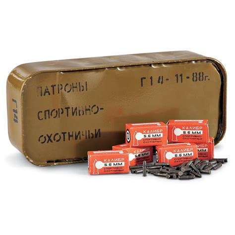 50 Rds 22 Cal Long Rifle Ammo 116389 22lr Ammo At Sportsmans Guide