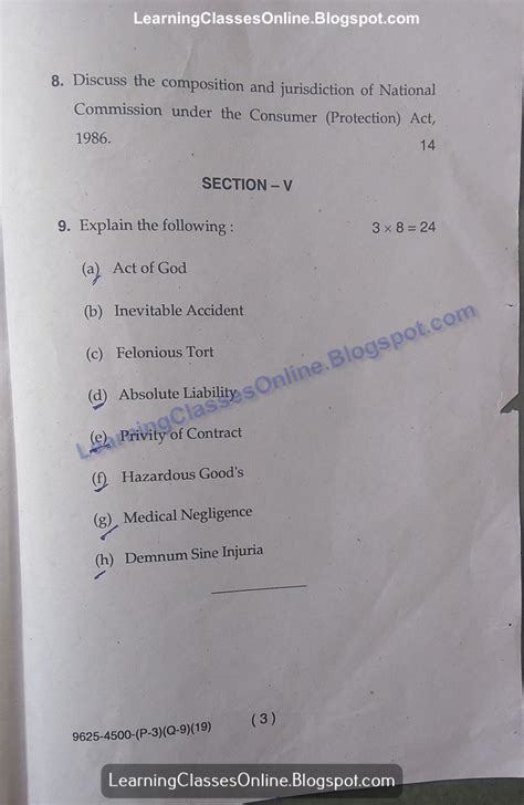 Terms in this set (18). Law of Torts Question Paper